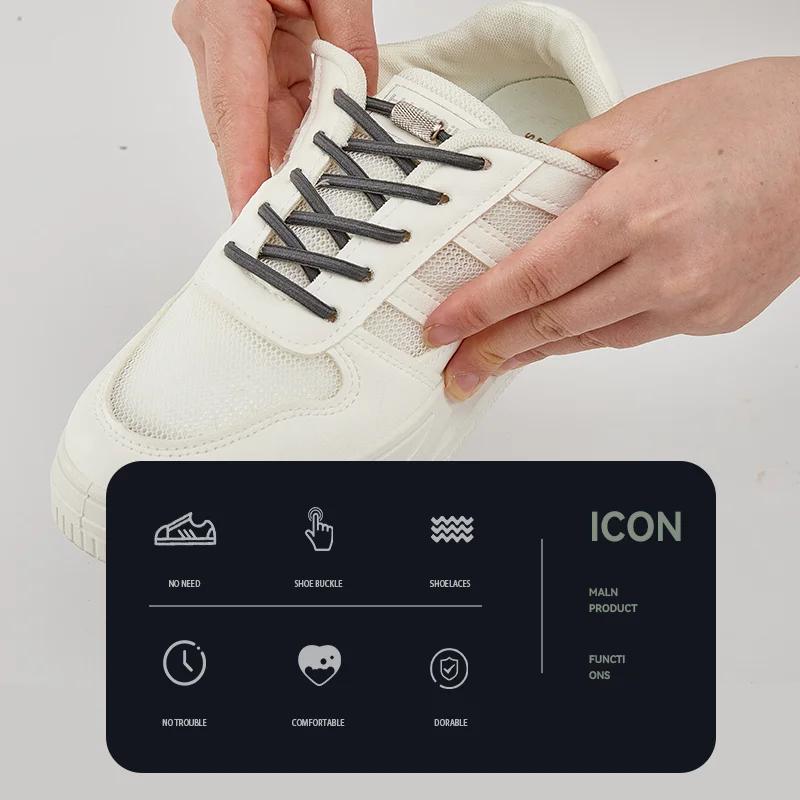 Round Elastic Shoelaces for Sneakers No Tie Shoelace Tennis Shoe Laces Without Ties for Kids Adult Rubber Bands Shoes Accessorie