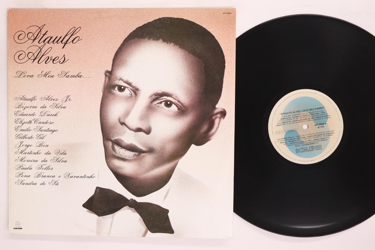 

LP Record VARIOUS Ataulfo Alves Leva Meu Samba 4070006 SOM LIVRE 1989 Brazil Latin Used