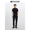 PEACEBIRD MEN's Summer Business Casual Straight Slim Fit Pants