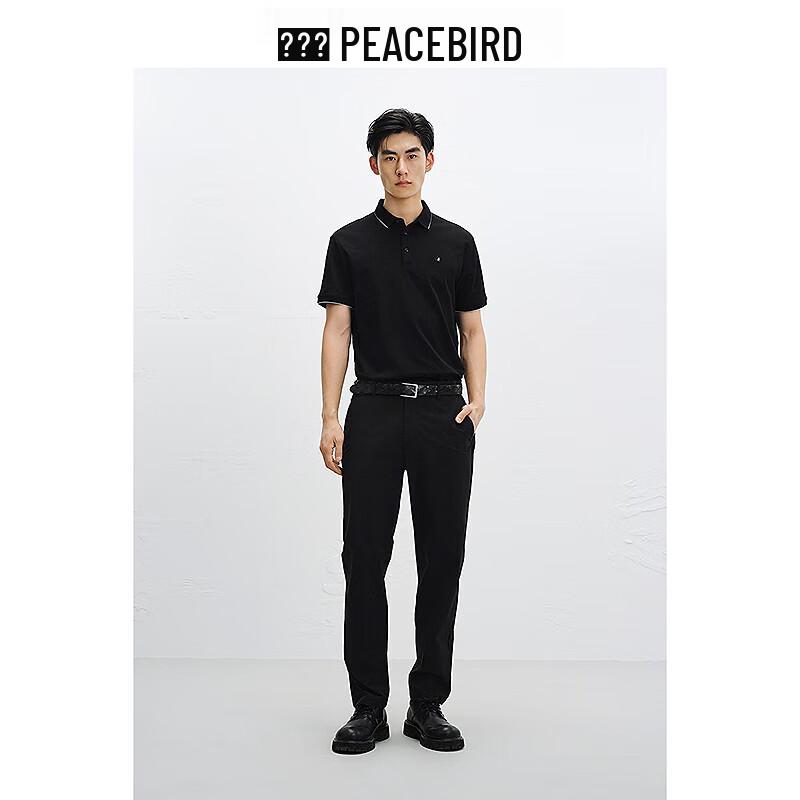 PEACEBIRD MEN's Summer Business Casual Straight Slim Fit Pants