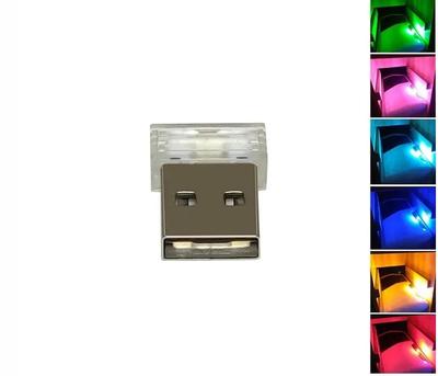 [Économie d'énergie] Lumière de voiture USB - Mini taille, pratique à transporter, LED 7 couleurs