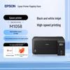 Epson M1058 A4 Black and White Ink Tank Printer