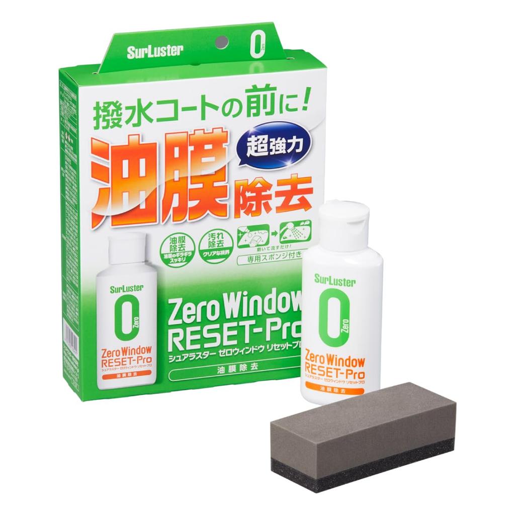 SurLuster S-129 Zero Window Reset Pro Film Removal, , Car Wash, Car,