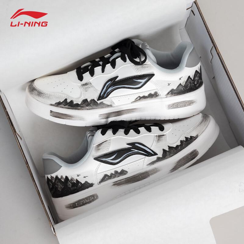 Li-Ning Floating Boat DIY Men s Casual Skate Shoes XL