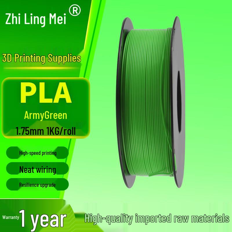 

Zhilngmei PLA 3D Printer Filament 1.75mm