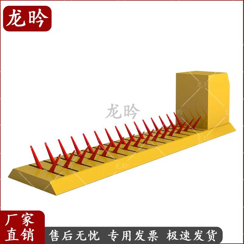 Electric Lifting Bi-directional Road Spike Vehicle Blocker