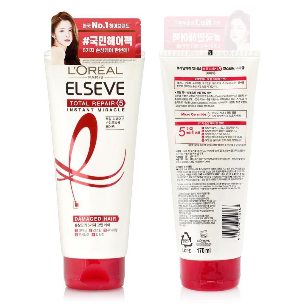L'Oréal Total Repair 5 Instant Miracle Hair Pack 170
