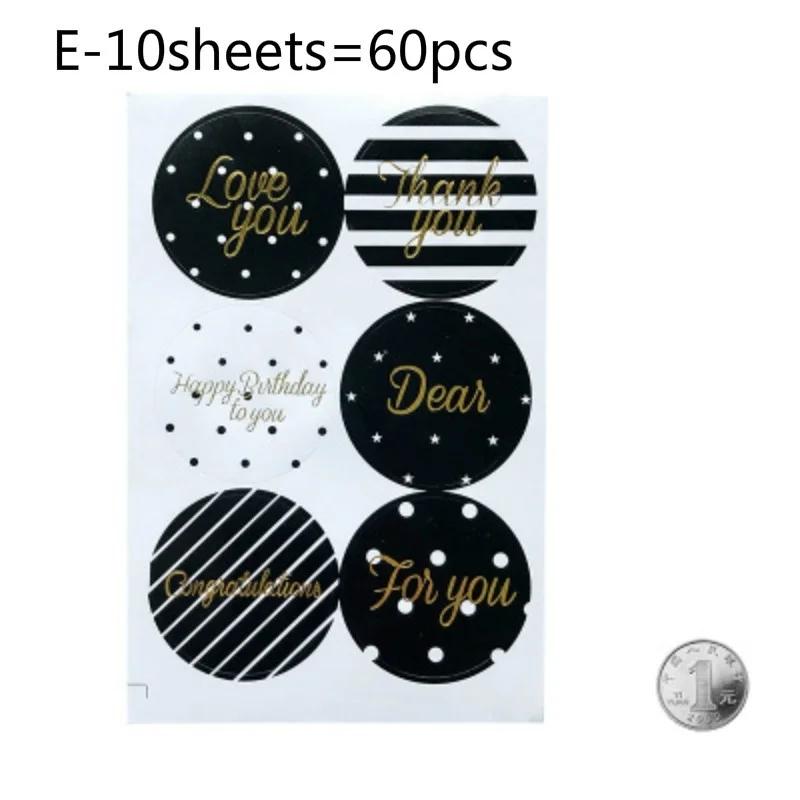 10 Sheets Fashion Classic Blessing Words Gilding Style Adhesive Baking Seal Sticker for Party Favor Gift Bag Candy Box Decor