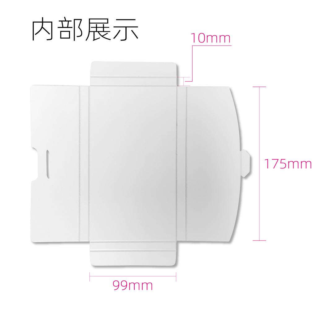 Packaging Mobile Phone Screen Packaging Flip Book Box Phone Case Screen Protector Packaging Box