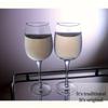 Unique Half Wine Glasses (4.73oz), Innovative Design for Red And White Wine,Perfect for Celebrations with Friends, Anniversaries, Weddings