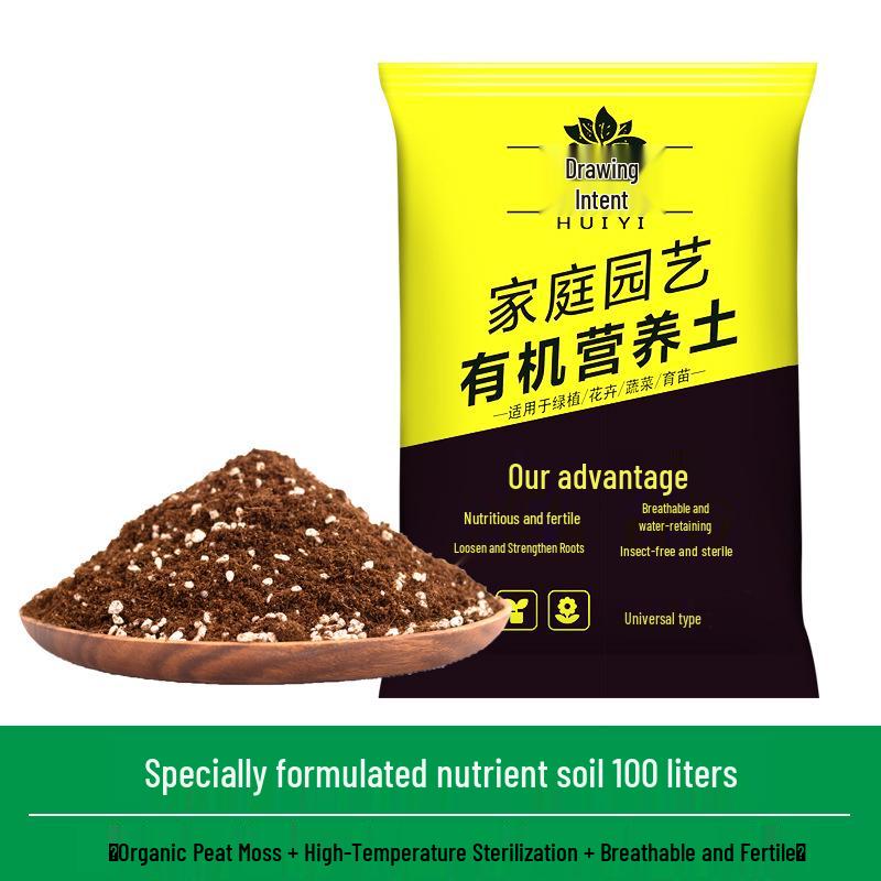 Organic Nutrient-Rich Vegetable Potting Soil: Loose & Breathable Growing Medium for Home Use