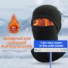 Winter Warm Outdoor Riding Full Face Mask Covers Balaclava Fleece Motorcycle Fishing Skiing Face Mask Warm Windproof Cover Hat
