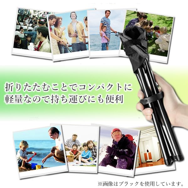 Remarks Japan Chair Folding Tripod Blue Compact Chair Lightweight Portable Outdoor Camping Climbing Fishing