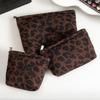 Portable Leopard Print Makeup Bag Large Capacity Zipper Design Cosmetic Bag Toiletry Bag Home Travel