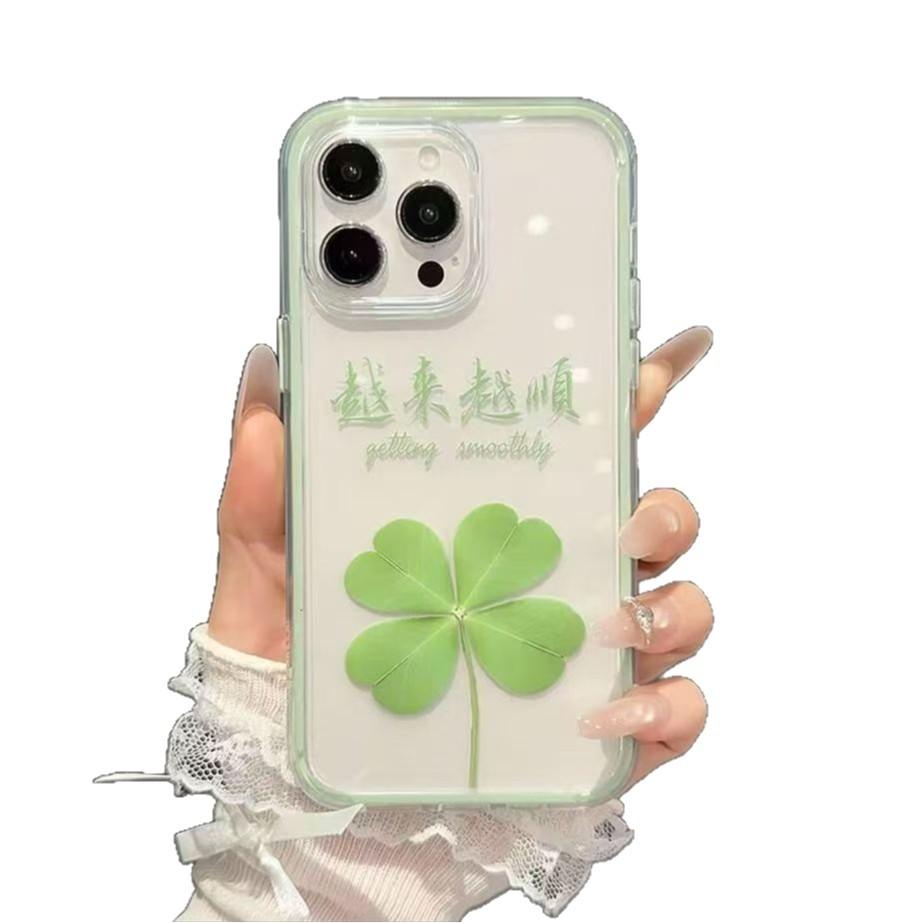 Green Four-leaf Clover for Apple 17PRO Huawei MATE80 Honor 500vivo Xiaomi 17OPPO Mobile Phone Case