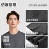 [Ice Silk Imitation Hemp] Langdeng Men's Summer Cool, Breathable, Fashionable Retro Round Neck Printed T-shirt