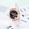 New Trendy Women's Watch Fashionable And Simple Wristwatch With Butterfly Strap Quartz Movement Characters)