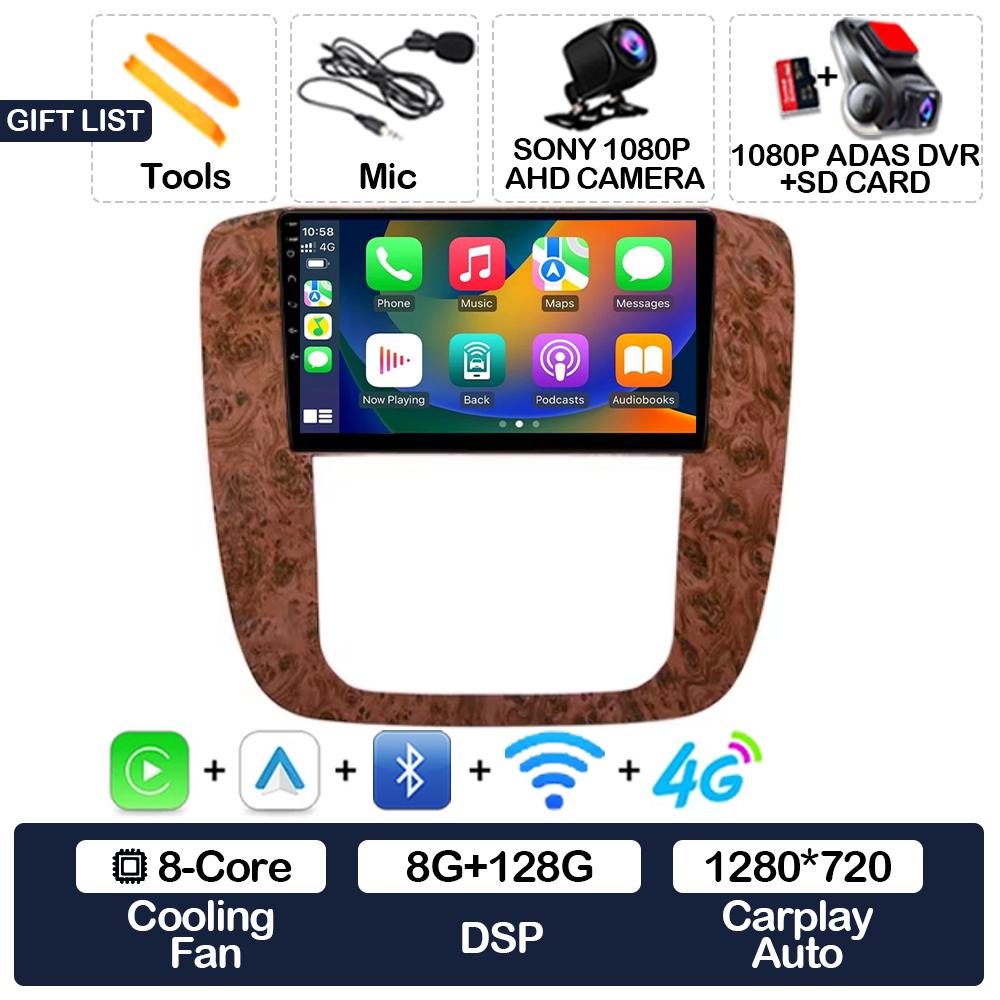 KLNOV1 Android 15 Carplay Auto Car Radio For GMC Yukon Chevrolet Tahoe Suburban 2008 - 2012 Multimedia Stereo Video Player NAVI GPS 4G