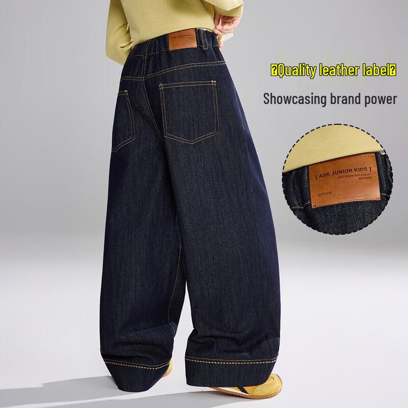 ASK JUNIOR Girls' Loose Straight-Leg Denim Jeans