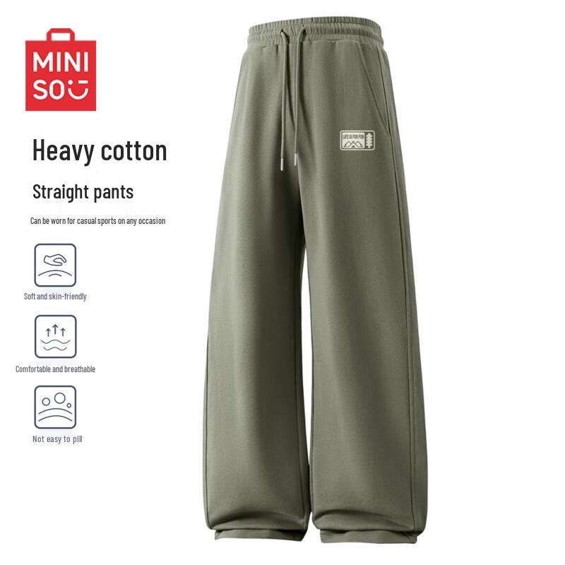 

Мужские хлопковые спортивные брюки MINISO из плотного материала прямого кроя 3XL