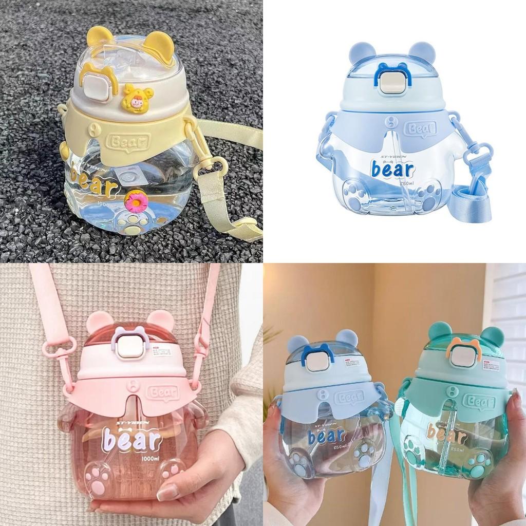 Cartoon Mädchen Tragbarer Plastikbecher mit Push-Open-Deckel für Zuhause und den Außenbereich