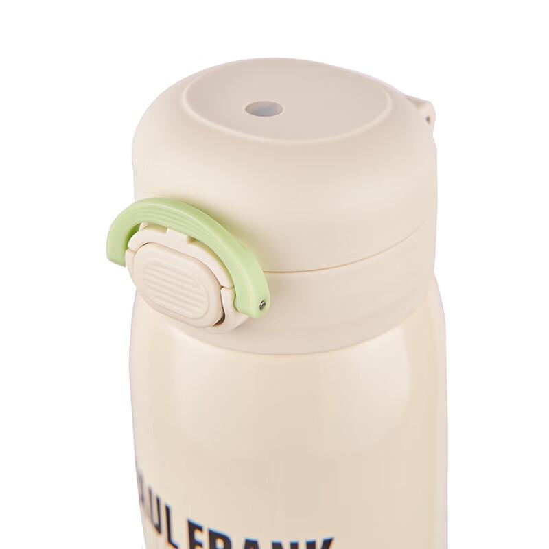 Paul Frank 316 Stainless Steel Vacuum Insulated Travel Mug