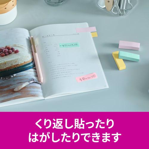 Post-It Notes Strong Adhesive Heading Multicolor 5N 50 X 15mm 45 Sheets 4 Colors 2 Pads Each Clear Case 700SS-MC-5N