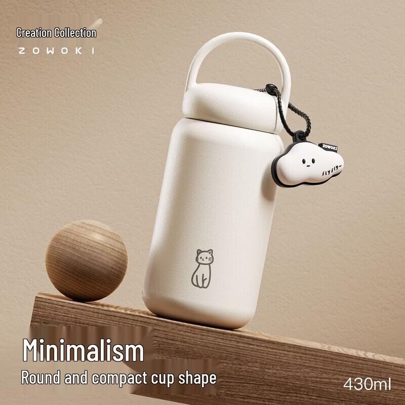 Zao Wu Ji Yun Xiao Duo Thermos Cup