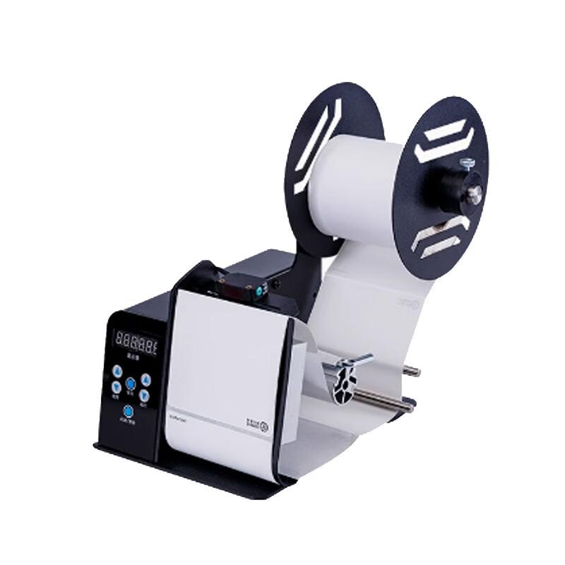 Libo Handing D110 Automatic Label Dispenser