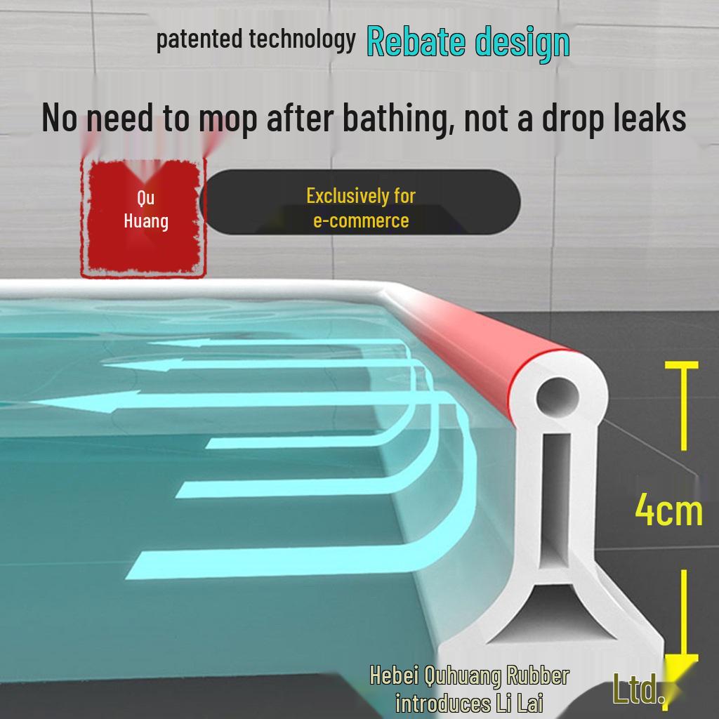 Universal Water Barrier Strip for Bathroom, Kitchen, & Toilet - Dry-Wet Separation