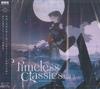 CD VARIOUS SQUARE ENIX Vocal Covers Timeless SQEX11216 SQUARE ENIX 2025 Japan AnimeGame