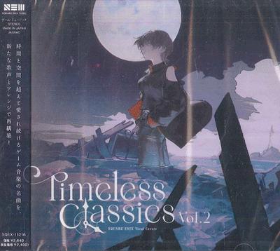 CD VARIOUS SQUARE ENIX Vocal Covers Timeless SQEX11216 SQUARE ENIX 2025 Japan AnimeGame