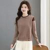 Autumn and winter new loose bottoming shirt with knitted top crew neck contrasting sweater women's clothing