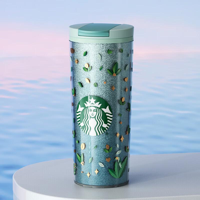 Двухслойный дорожный стакан Starbucks Green Wilderness