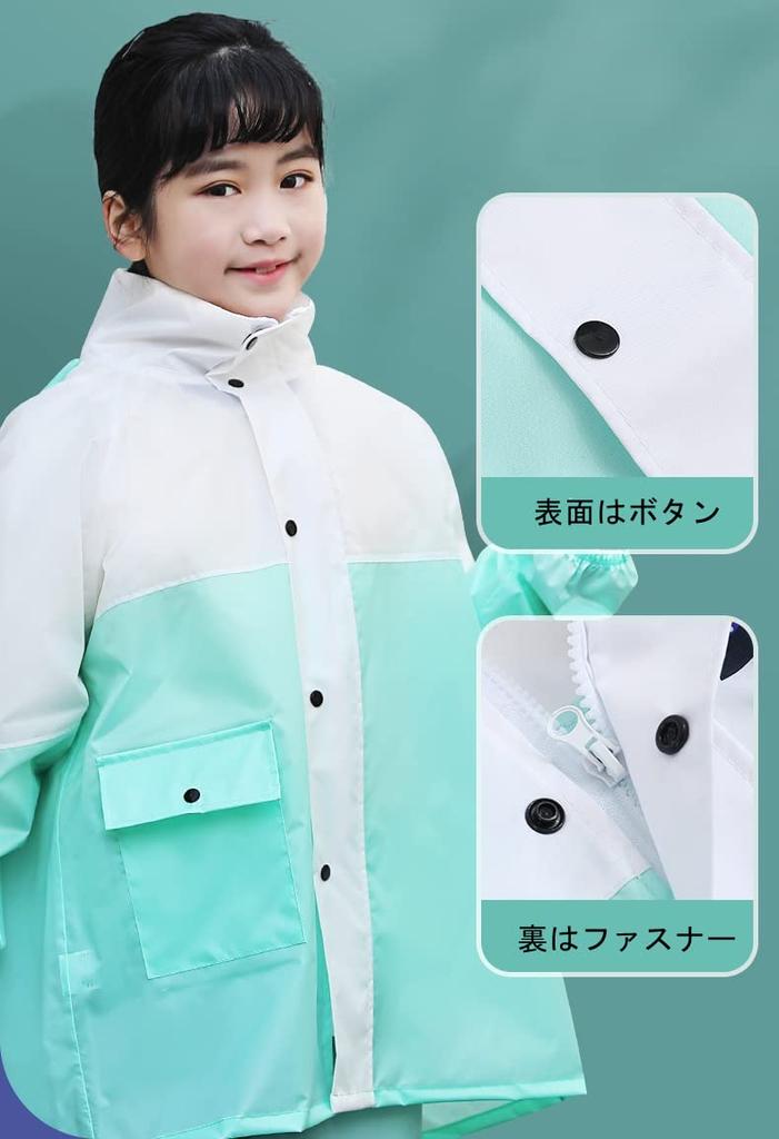 JYZ Top and Bottom Compatible with School Rainwear for Girls and Large Waterproof and with Storage Perfect for School Field and Outdoor Size 2XL Kids'