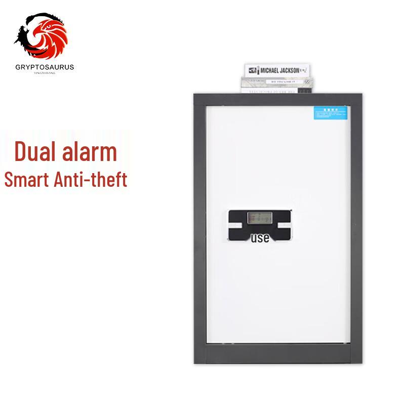 Eagle Beak Dragon YZL0938 Electronic Security Cabinet
