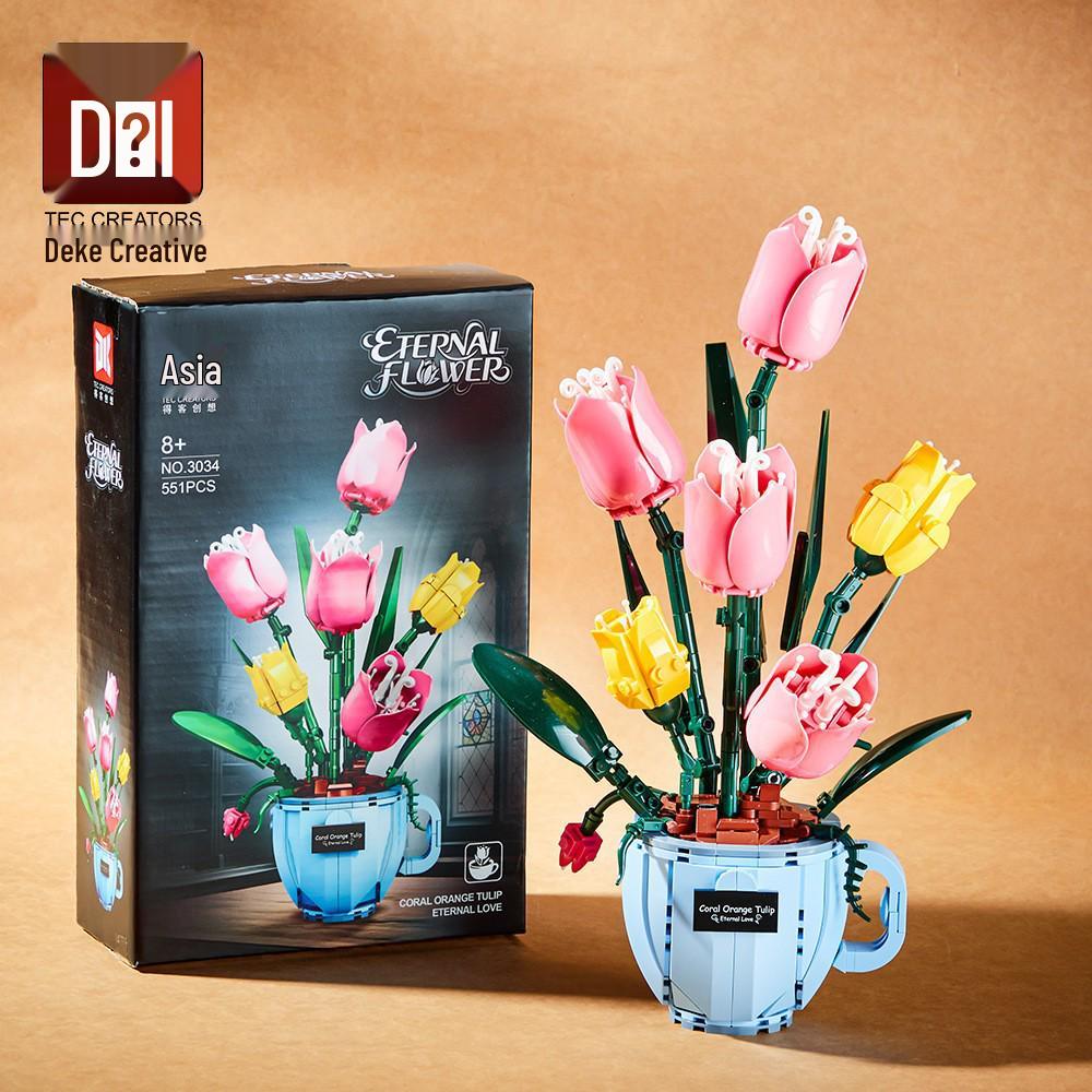 Music Flower Box Compatible Building Blocks Bouquet: Sunflower & Carnation Toy for Children and Teachers
