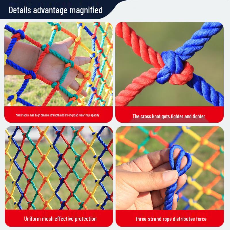 Colorful Child Safety Net