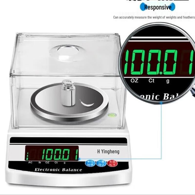 Yingheng Precision Electronic Textile Balance Scale with Sampler Disc
