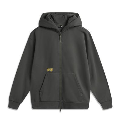 Li-Ning Unisex Embroidered Logo Loose Zip-Up Hooded Sweatshirt Dark Grey AWDUC87-6