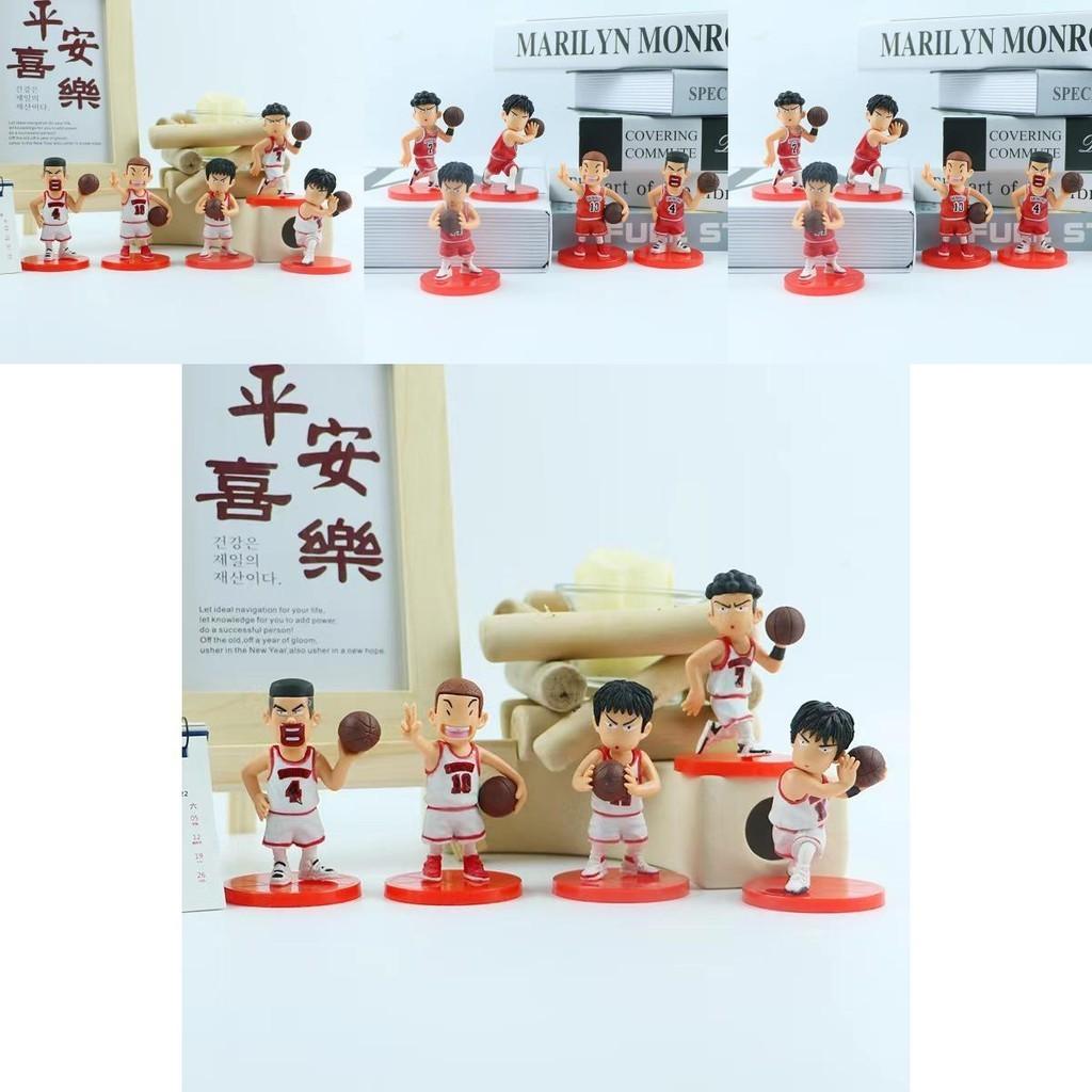 Slam Dunk 5-piece Set Pvc Figures Cake Decor Boys Birthday Baking Collection 8-10cm