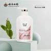 Yang Yuan Qing Oil Control & Hair Strengthening Shampoo