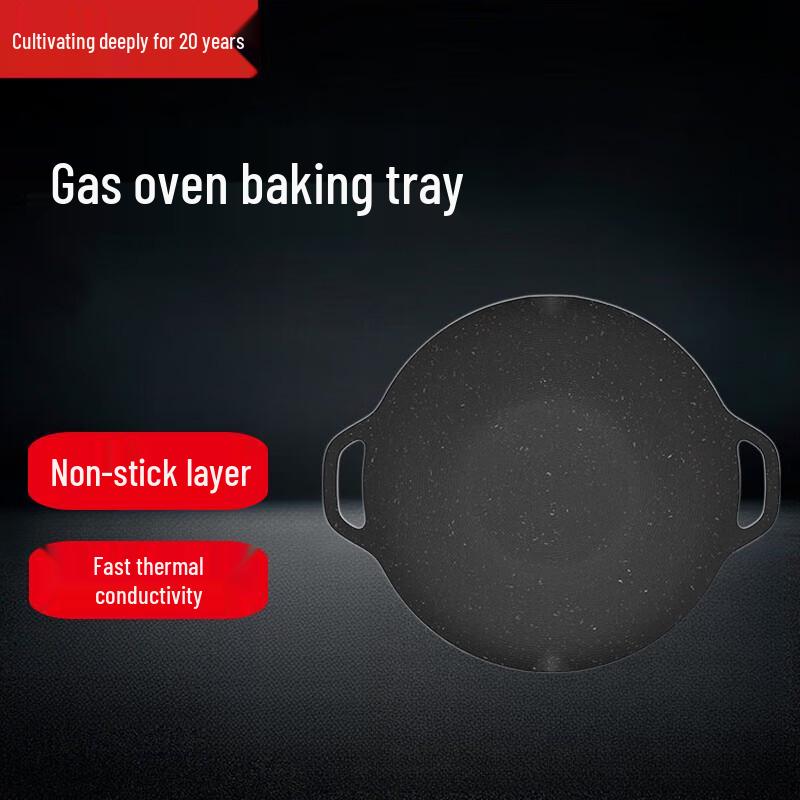 Outdoor Grill Pan Set with Cassette Stove Gas