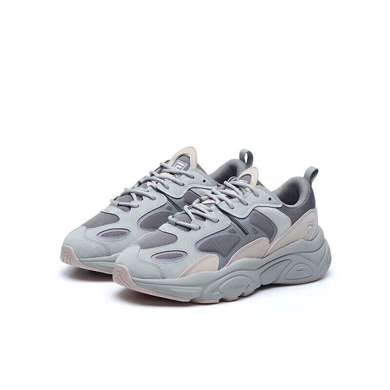 FILA Mars II Women's Retro Running Shoes