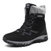 Womens Warm Plus Velvet High Top Snow Boots Non Slip Mountaineering Skiing Outdoor Casual Flat Boots