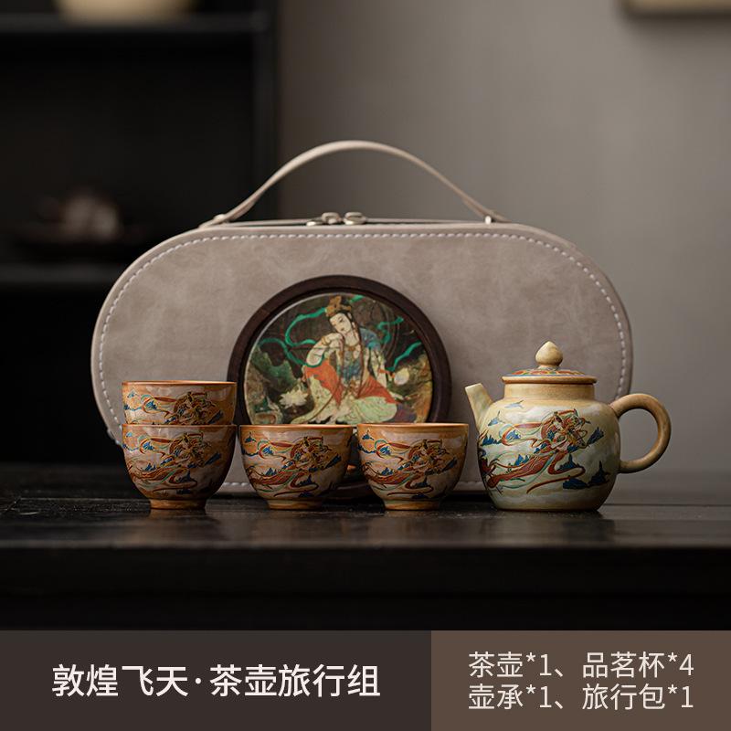 

Chinse Dunhuang Buddha Ceramic Tea Set Complete Set Aesthetic Tea Ceremony Set Tea Soaking Gaiwan And Tea Cup Set Teaware Craft