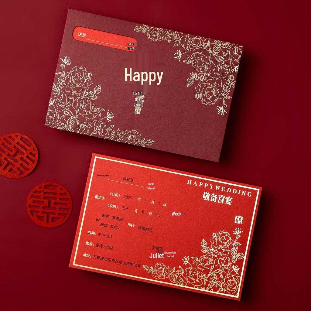 Elegant High-End Wedding Invitation & Thank You Card Set