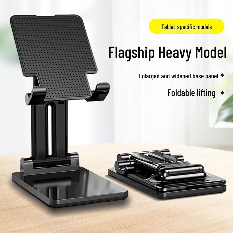 Lazy Person Universal Phone & Tablet Stand for Desktop Live Broadcasts