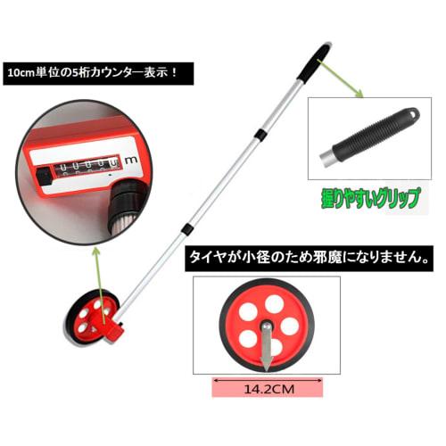 world Imp JP Compact, Lightweight, Extendable Walking Tape Measurer, Approx. 500g, Distance Measurement / 10cm to 9999.9m, 6-Digit Counter Display, Ea