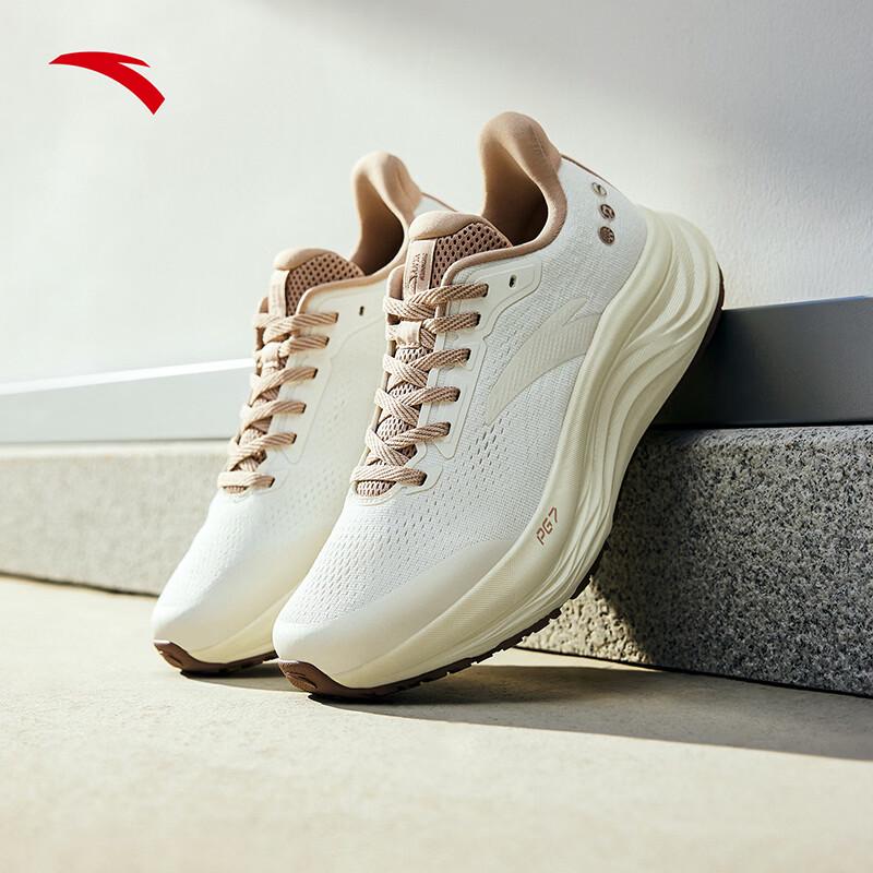 

ANTA PG7 Travel Step 2 Women s Running Shoes US 6.5
